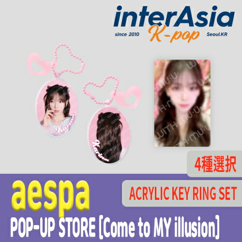 楽天市場】aespa [ CARD POUCH SET ] LIVE TOUR SYNK：PARALLEL