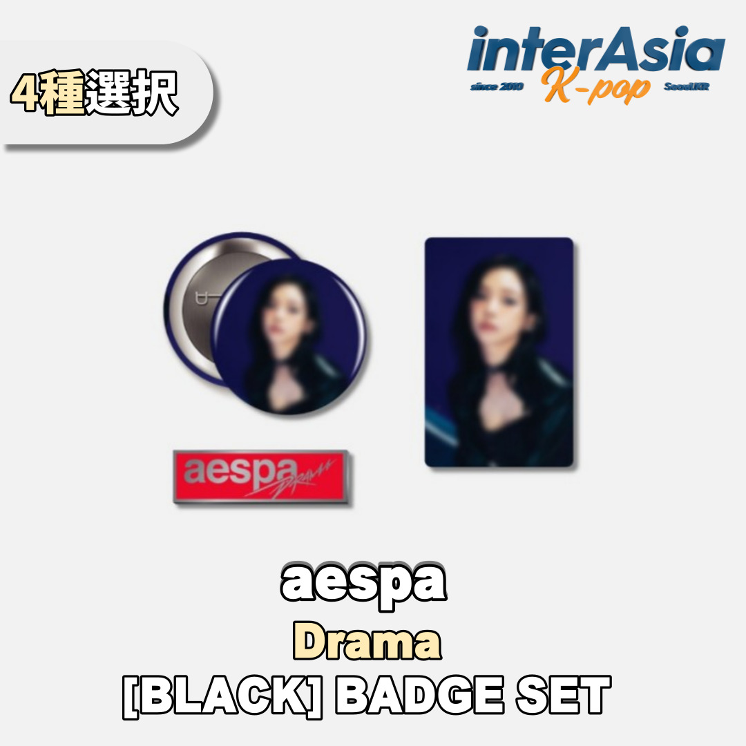 aespa ワルツ アンコールライブ カードポーチ ＋ トレカ ４セット aespa ニンニン ワルツ アンコールライブ カードポーチ トレカ