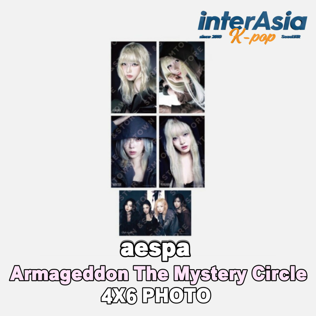 楽天市場】☆4種選択☆ aespa - 2024 SEASON'S GREETINGS PHOTO