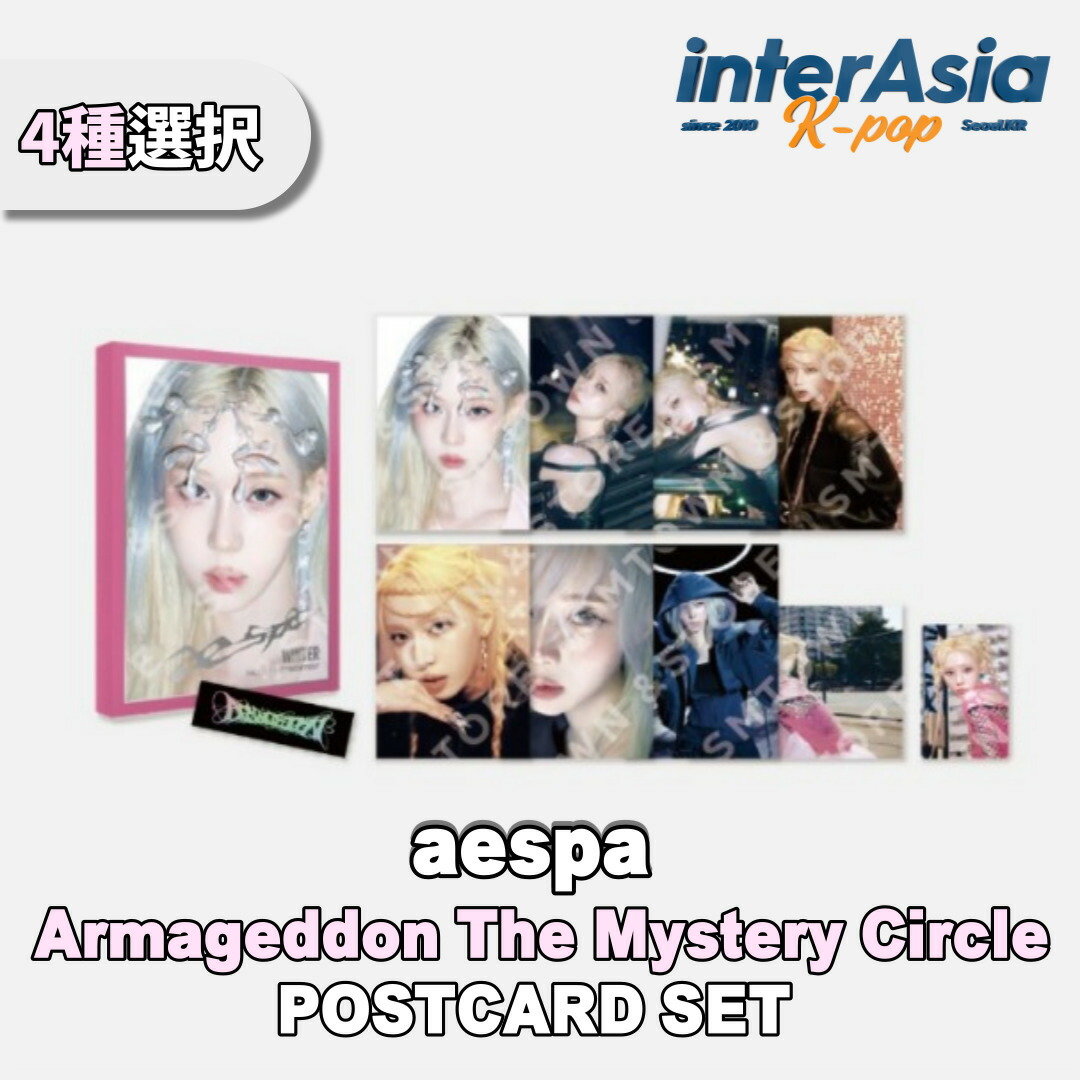 aespa エスパ ウィンター カリナ ニンニン トレカ MD グッズ セット aespa エスパ Drama ドラマ ワーナーミュージック 特典 トレカ