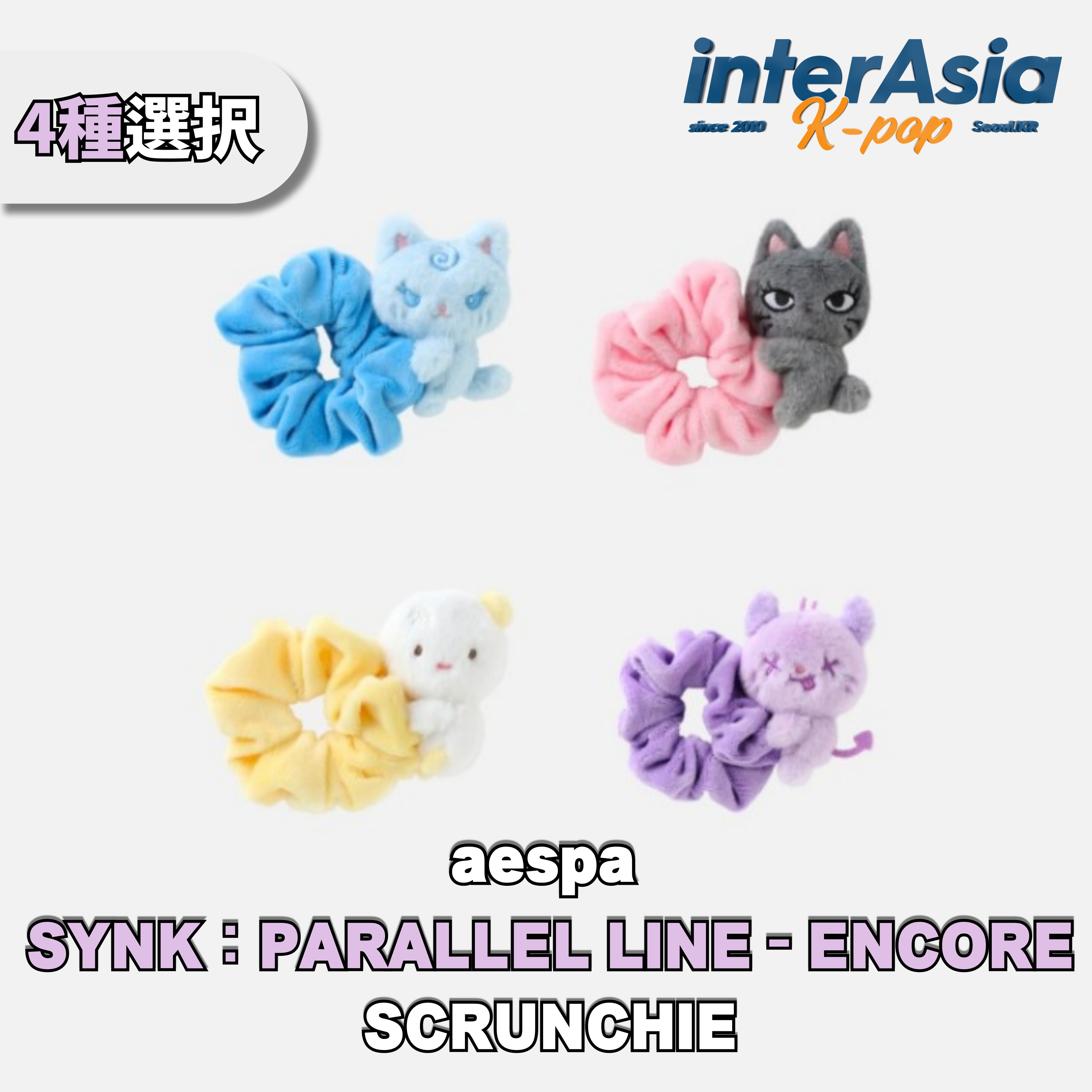 楽天市場】aespa - 【LIVE TOUR－SYNK：PARALLEL LINE－ENCORE