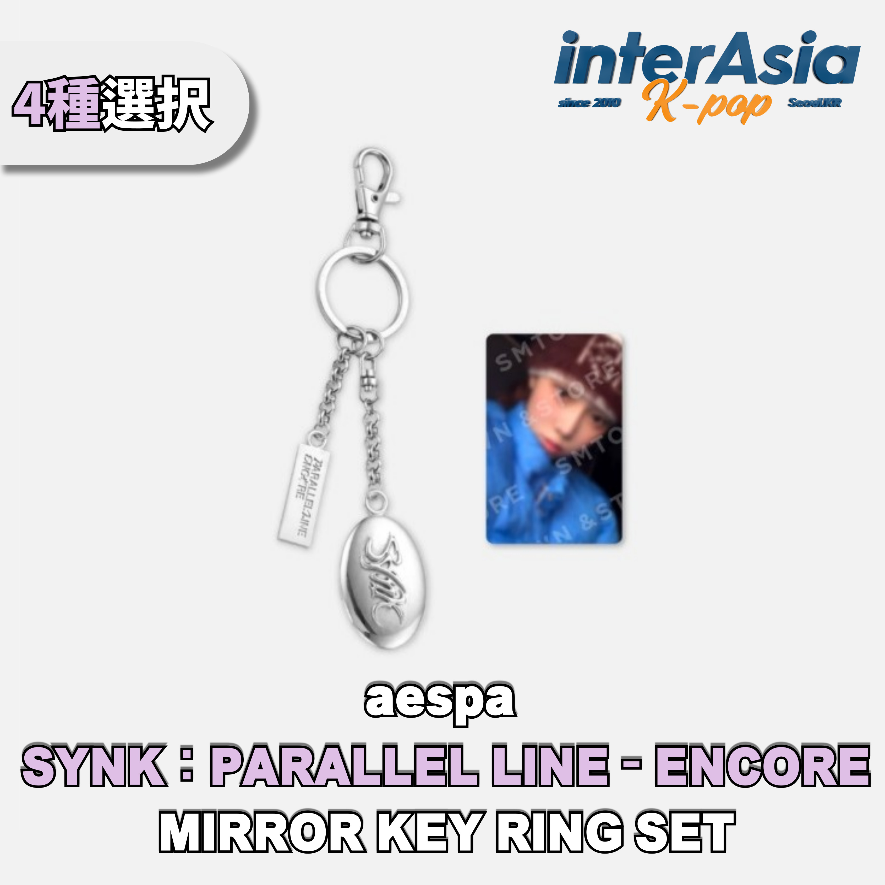 レビュー高評価の商品!の商品をすべて 楽天市場】aespa - LINE－ENCORE TOUR－SYNK：PARALLEL 【LIVE アイドル