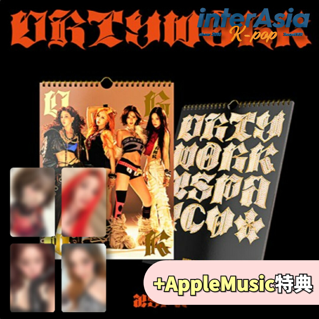 aespa dirty work カリナ ウィンター ジミンジョン ワーナー カリナ ウィンター ワーナー特典 aespa dirty work - メルカリ
