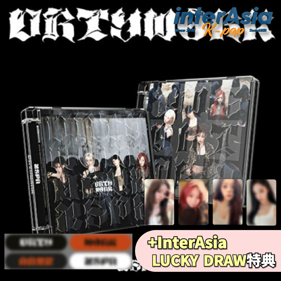 aespa dirty work crew ring ver セット　トレカなし KPOP商品 情報 on X: 