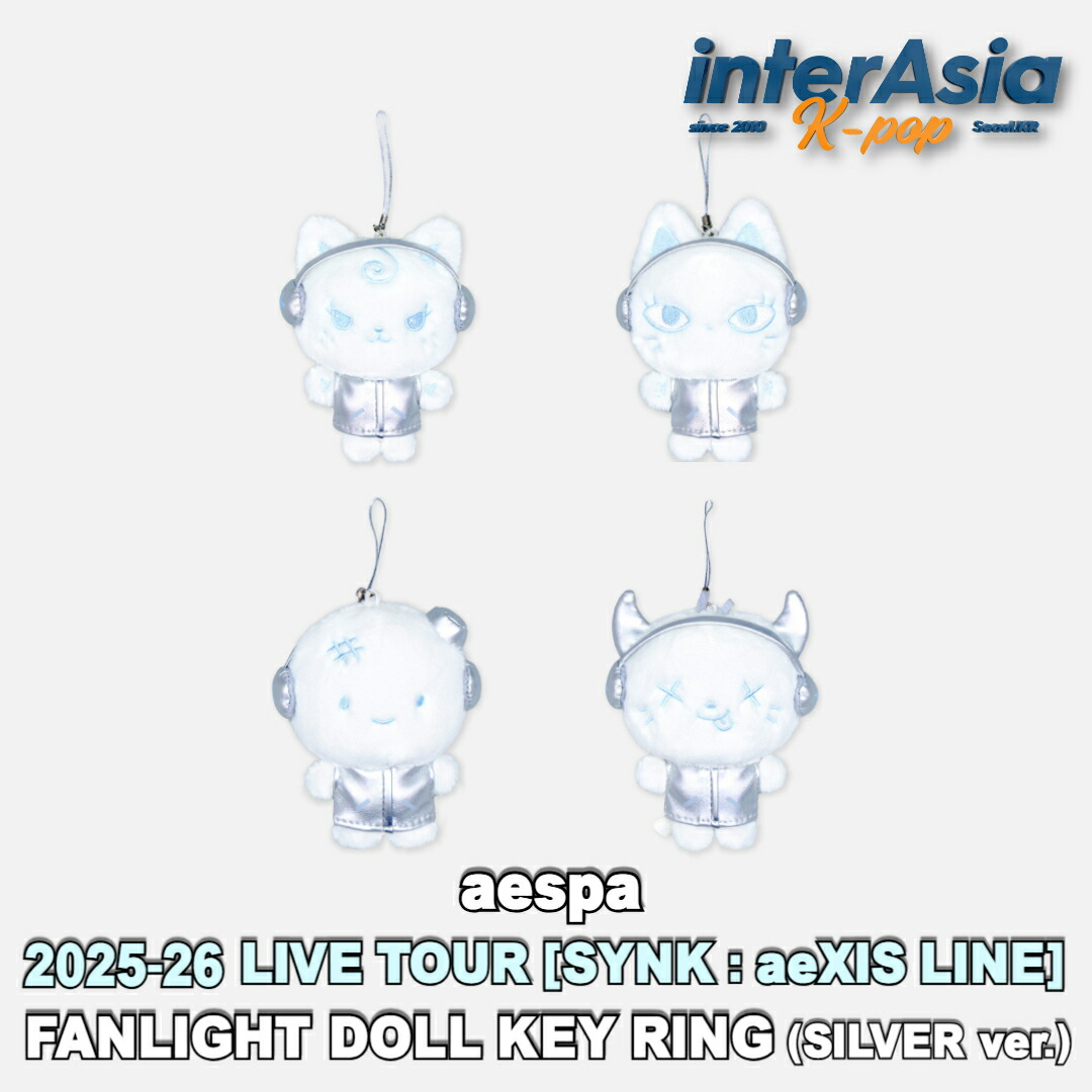 楽天市場】[フォトカード付] aespa [ OFFICIAL FANLIGHT ver.2