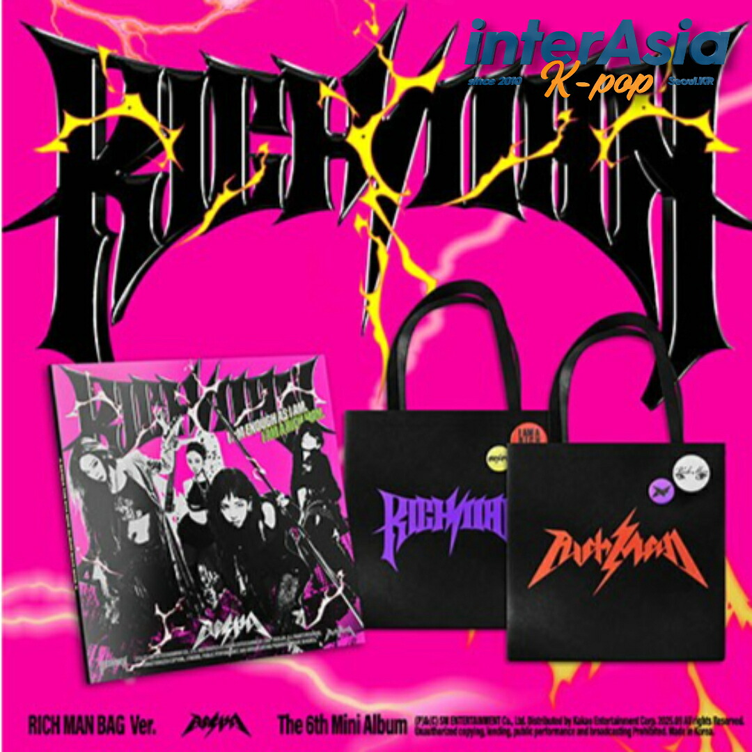 楽天市場】AESPA - RICH MAN / ENERGY VER / アルバム4種選択 / セット