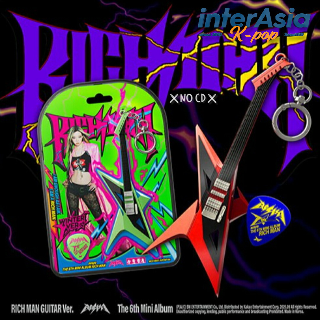 楽天市場】[当店限定特典付] aespa BURST Ver. [ Rich Man ] 5種選択