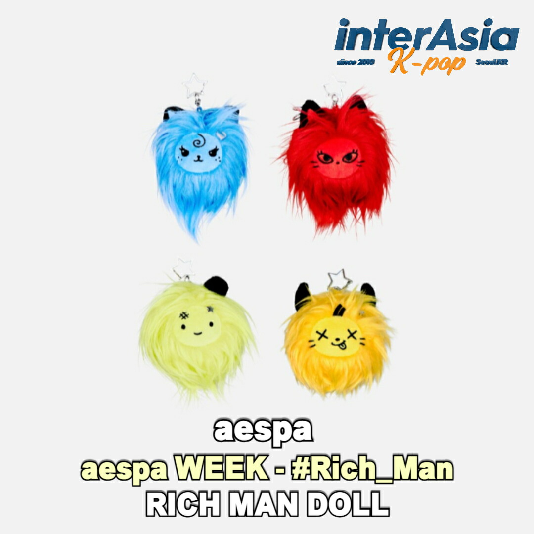 aespa ウィンター　センイル　トレカ　誕生日　MD ポーチ aespa ウィンター センイル トレカ 誕生日 MD ポーチ aespa