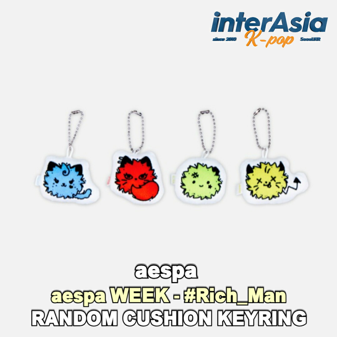 aespa ウィンター md ポップアップ バックパックウ トレカ aespa