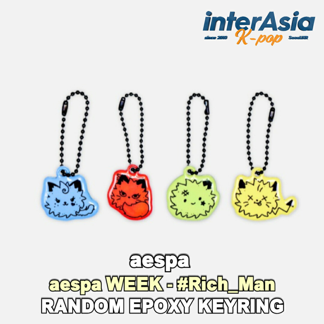 aespa Rich Man ポップアップ 人形 キーホルダー ４つセット aespa Rich Man ポップアップ 人形 キーホルダー 4つセット