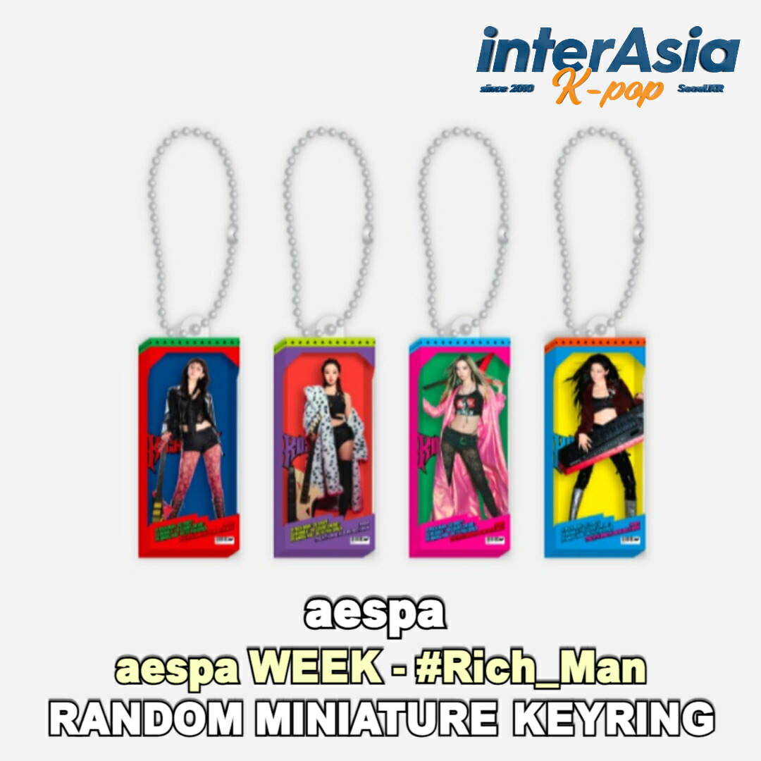 aespa ウィンター 誕生日 バースデー 限定 化粧ポーチ トレカ aespa ウィンター 誕生日 バースデー 限定 化粧ポーチ トレカ