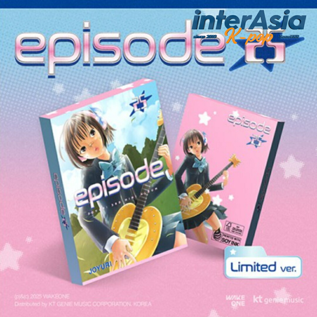 【新品未開封】JO YURI チョユリ 2023 シーグリ 特別訳あり特価】 新品未開封】JO シーグリ 2023 チョユリ YURI