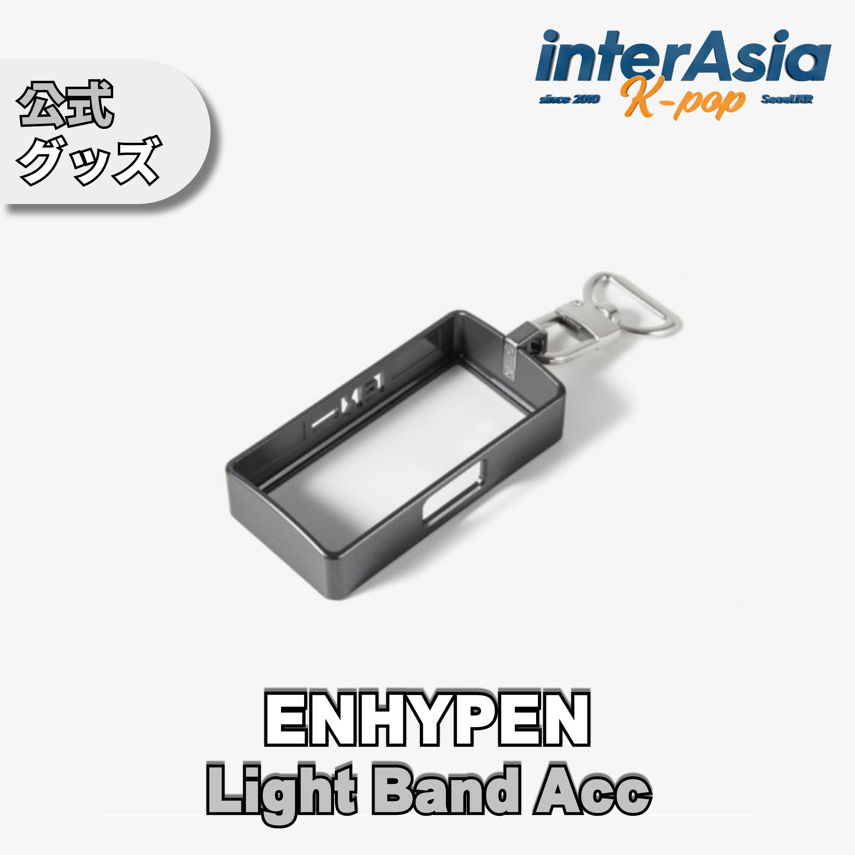 EVNNE 公式 ペンライト OFFICIAL LIGHT STICK EVNNE - Official Light Stick - K PLACE