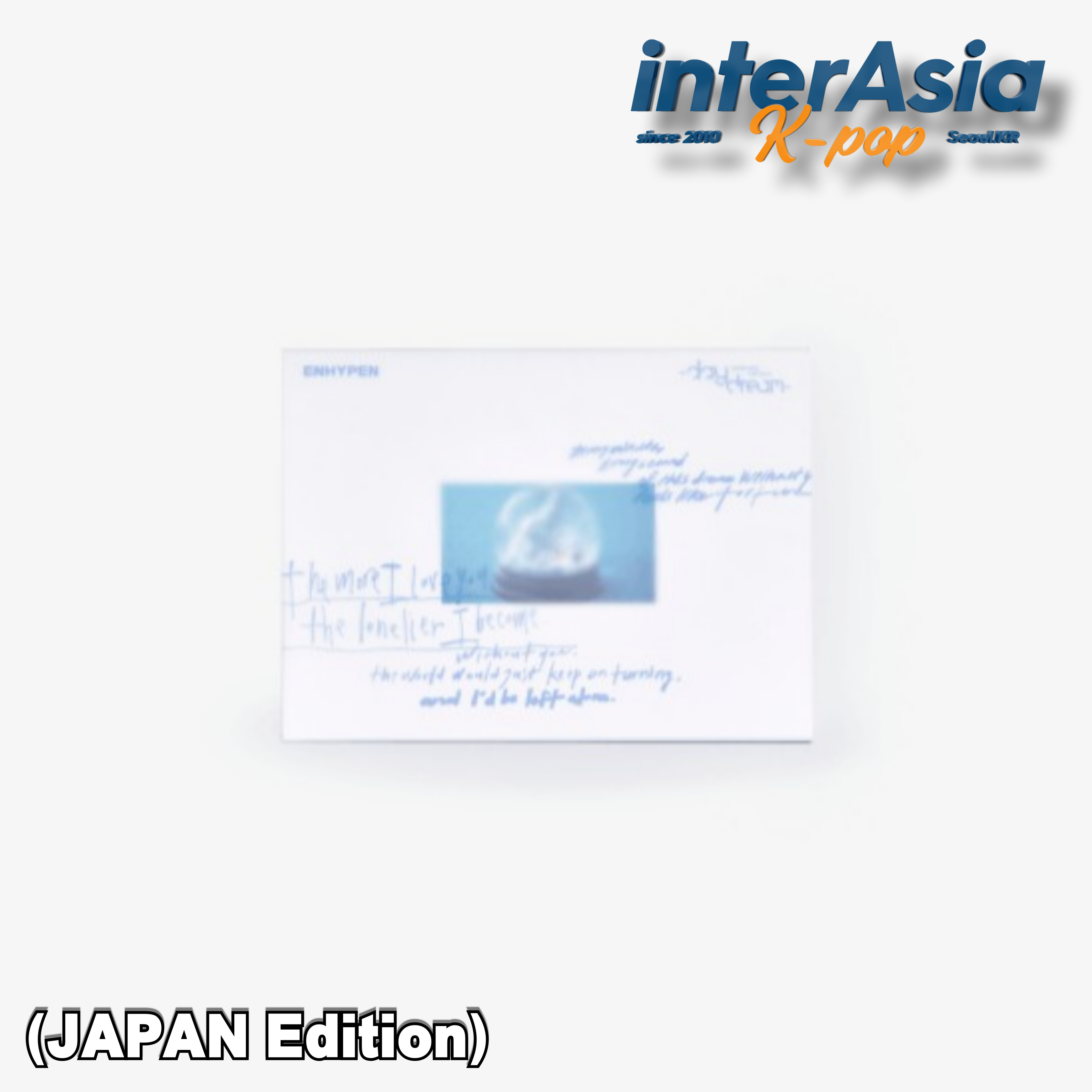 【新品未開封】ENHYPEN daydream 7冊セット cd-241022-en1.jpg