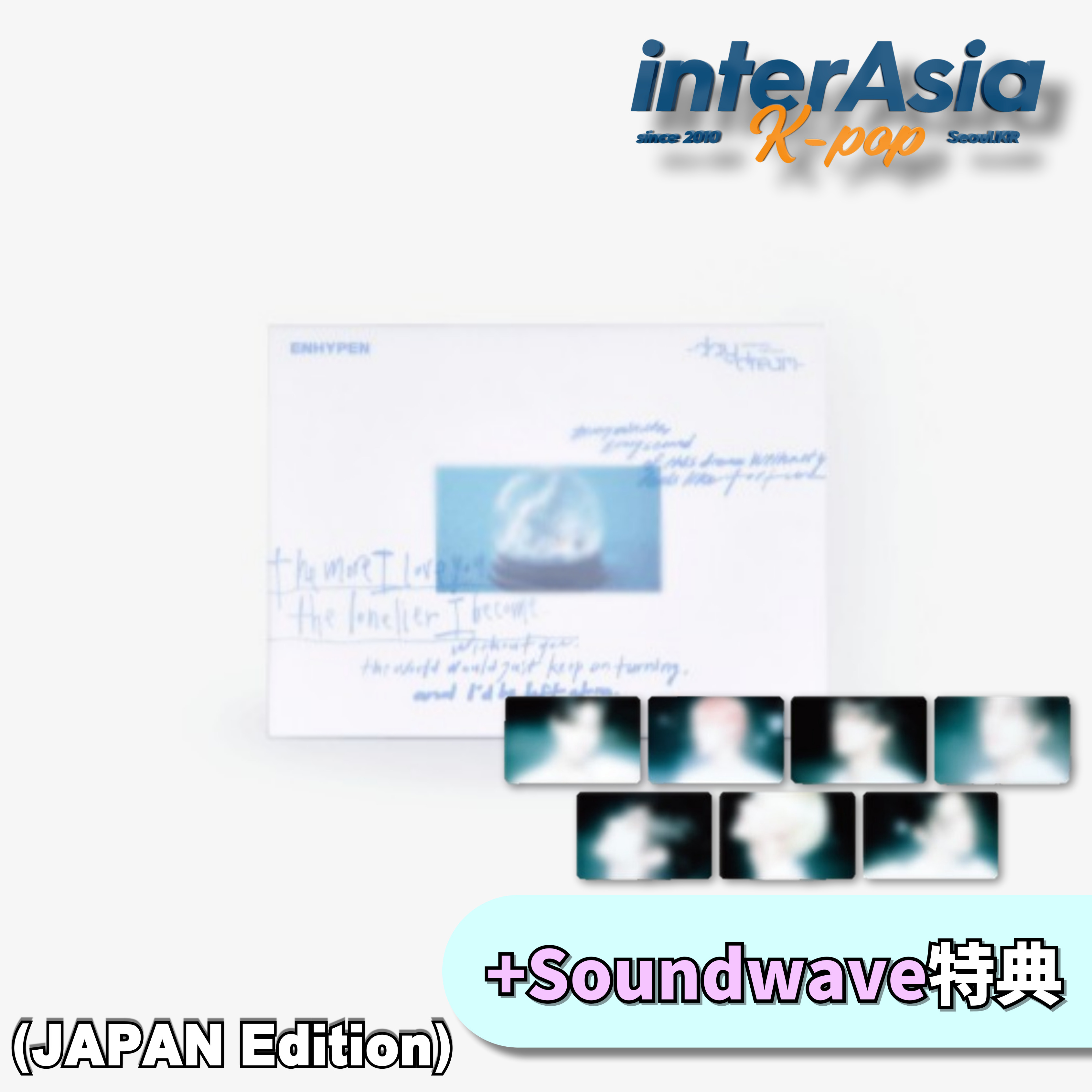楽天市場】☆Weverse特典☆ ENHYPEN - ROMANCE : UNTOLD