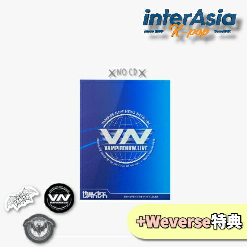 楽天市場】ENHYPEN - 7TH MINI ALBUM 「THE SIN : VANISH」 (Voice