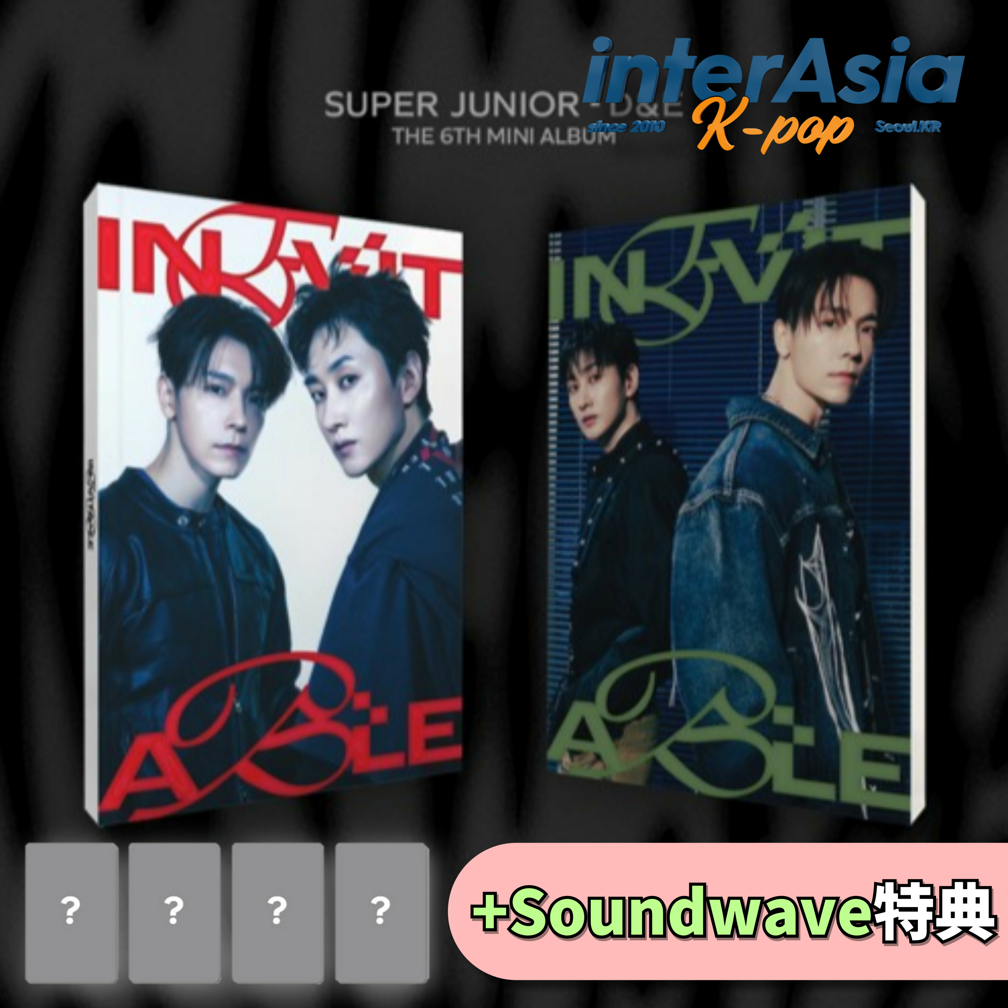 SUPER JUNIOR - SUPER JUNIOR SS9　メッセンジャーバッグ+ポラロイド ウニョク Amazon.co.jp: SUPER JUNIOR SS9 Official Merchandise