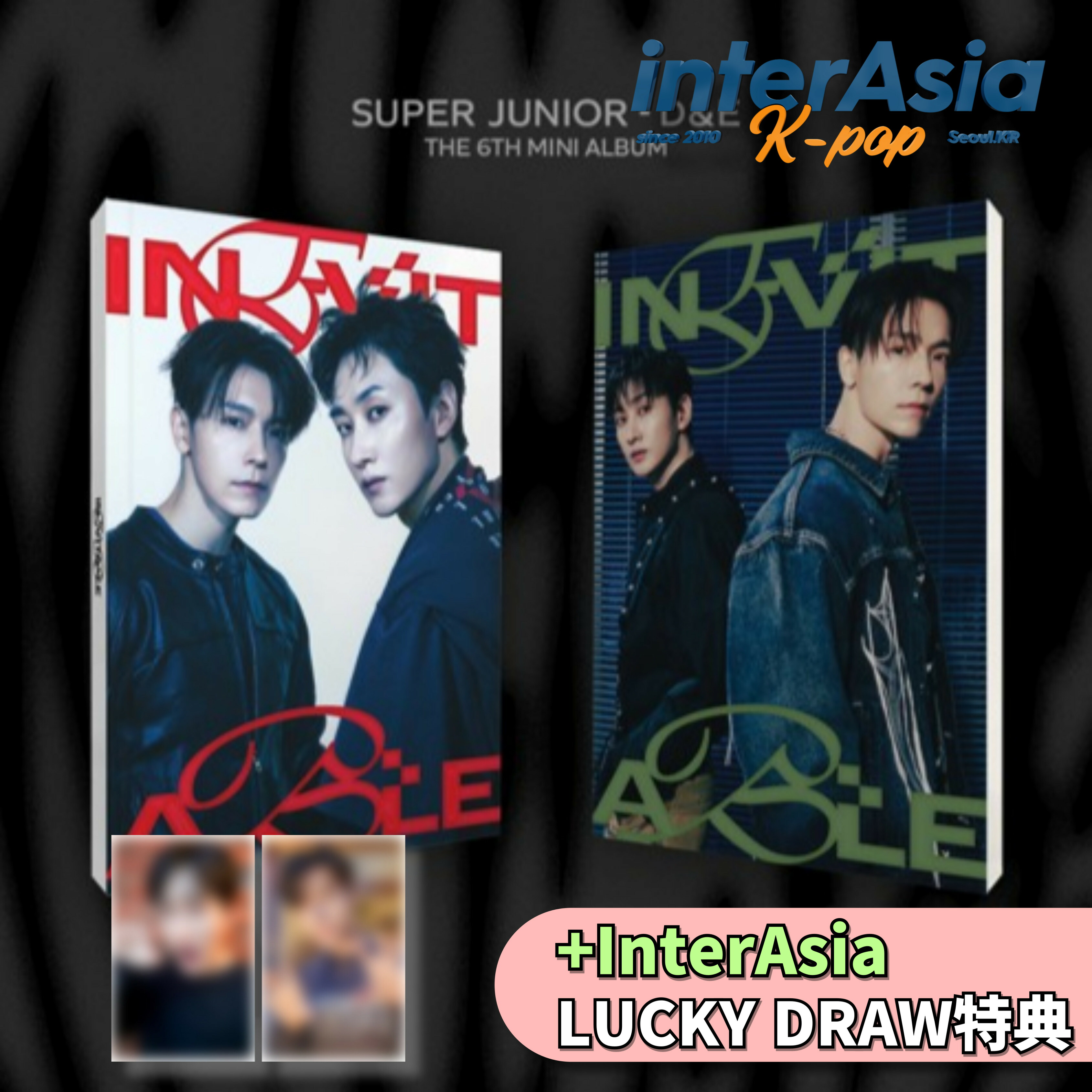 SUPER JUNIOR D&E トレカ ウニョク SUPER JUNIOR D&E 「YOU&ME 」 ウニョク トレカ