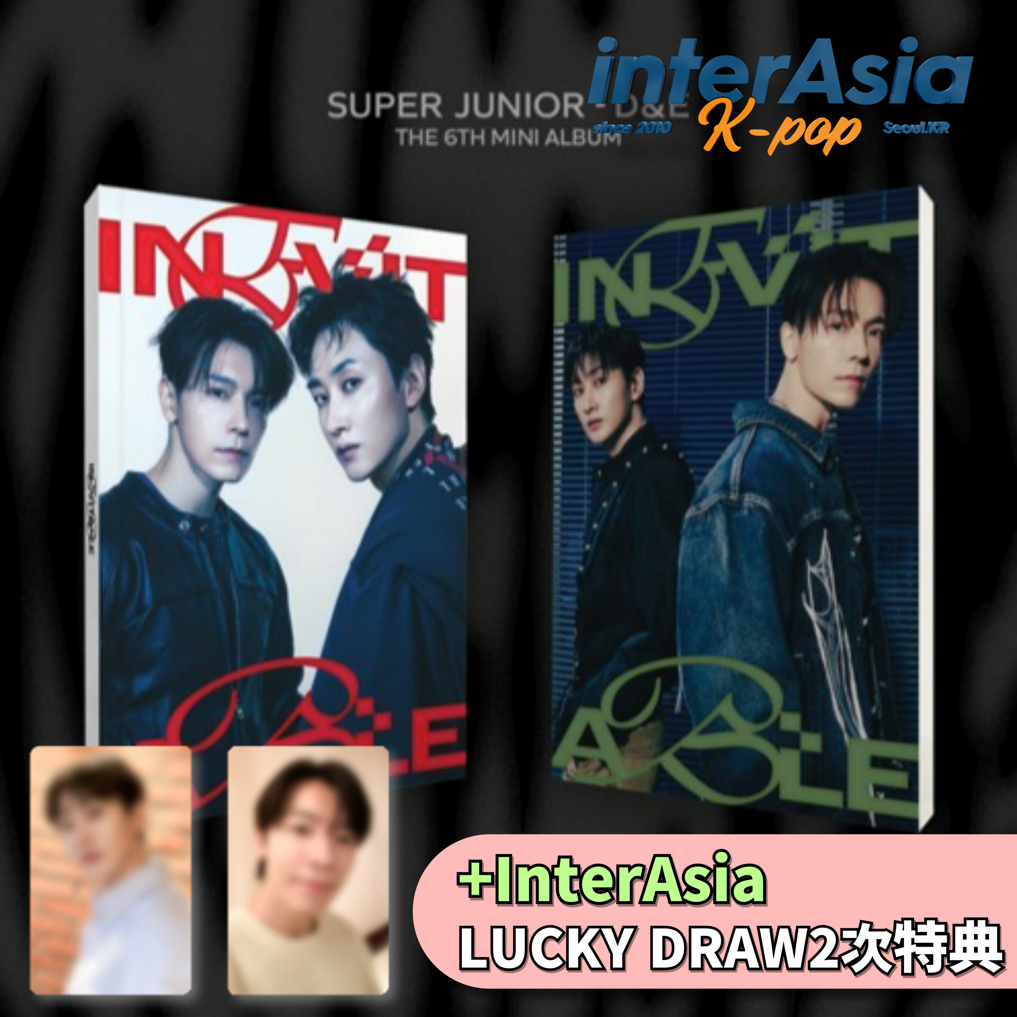 SUPERJUNIOR D&E INEVITABLE ウニョク　ドンヘ SUPER JUNIOR–D&E - INEVITABLE / 6TH MINI ALBUM
