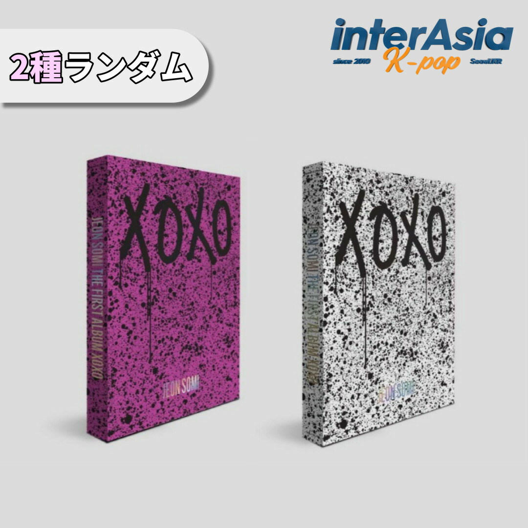 NMIXX ジニ AD MARE 限定盤 通常盤 トレカ CD アルバム 韓国 NMIXX ジニ AD MARE 限定盤 通常盤 トレカ CD アルバム 韓国 JYP