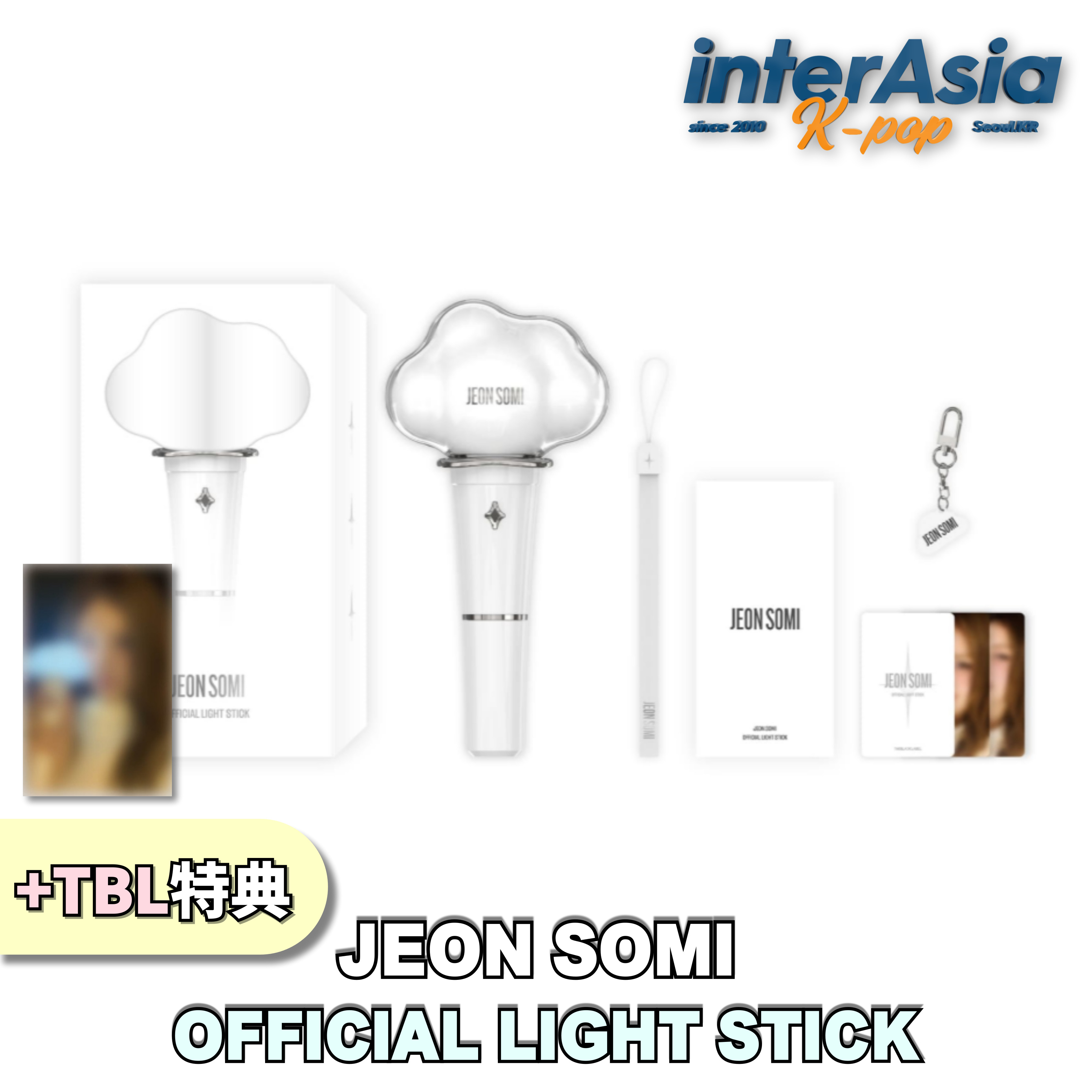 楽天市場】P1Harmony - OFFICIAL LIGHT STICK ver.2 ピーワン