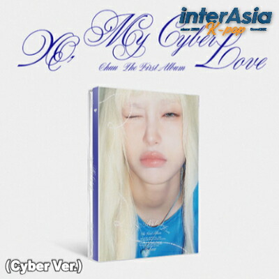 楽天市場】SAY MY NAME - 3RD EP ALBUM 「&Our Vibe」 (OUR VIBE Ver