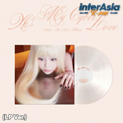 楽天市場】CHUU - The First Album [ XO, My Cyberlove ] Love Ver