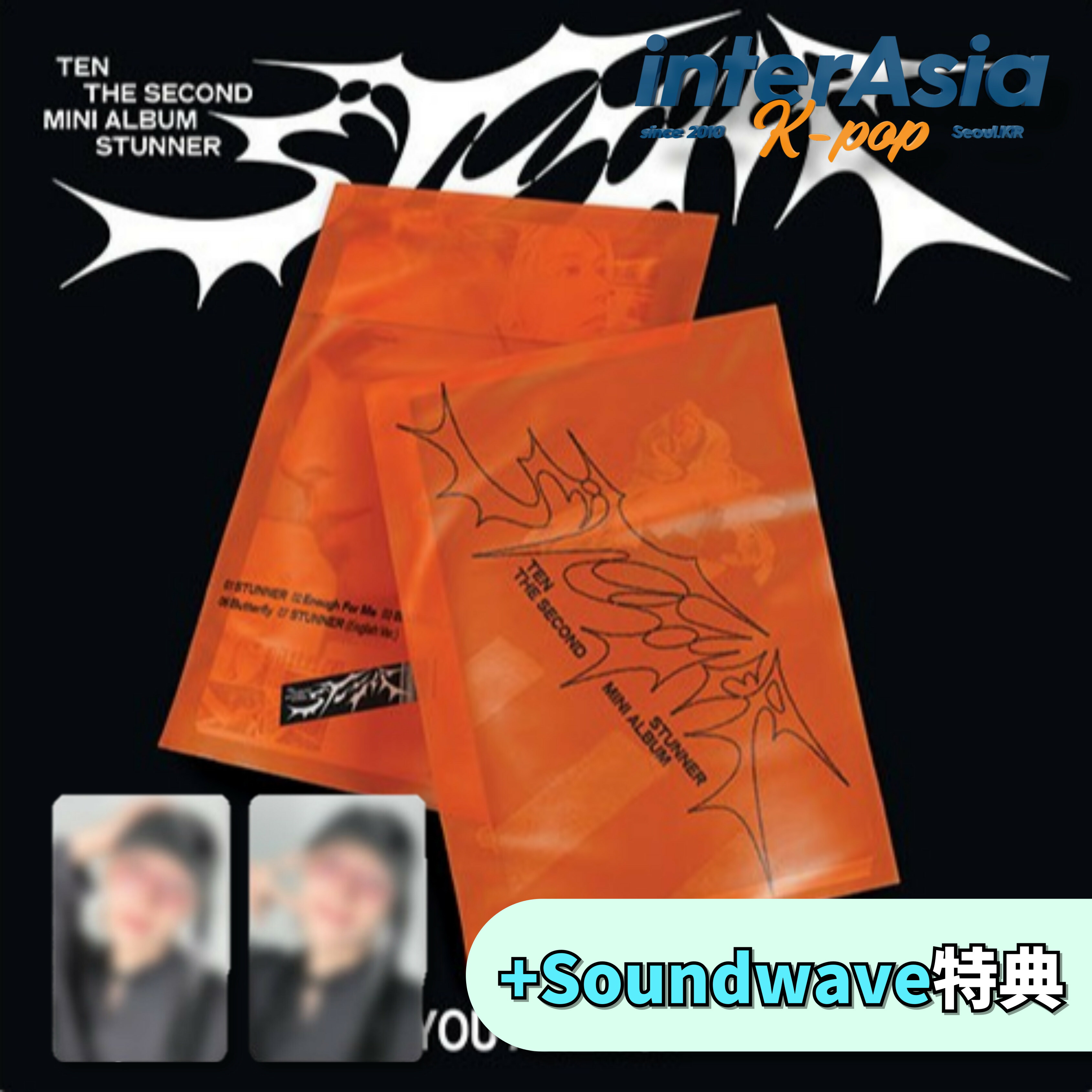 楽天市場】TEN - 【STUNNER】 RANDOM TRADING CARD SET 公式グッズ