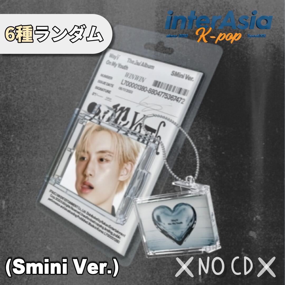 WayV 威神V テン On my youth interasia トレカ NCT WAYV 2nd Album ON MY YOUTH PRE ORDER BENEFIT - POB