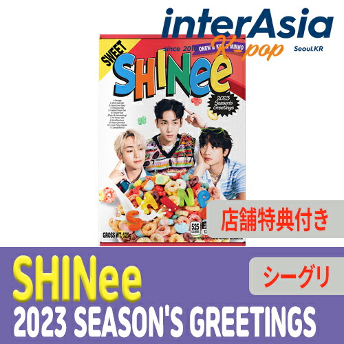 SUPER JUNIOR シーグリ 特典トレカ interasia SUPER JUNIOR シーグリ 特典トレカ interasia K-POP・アジア