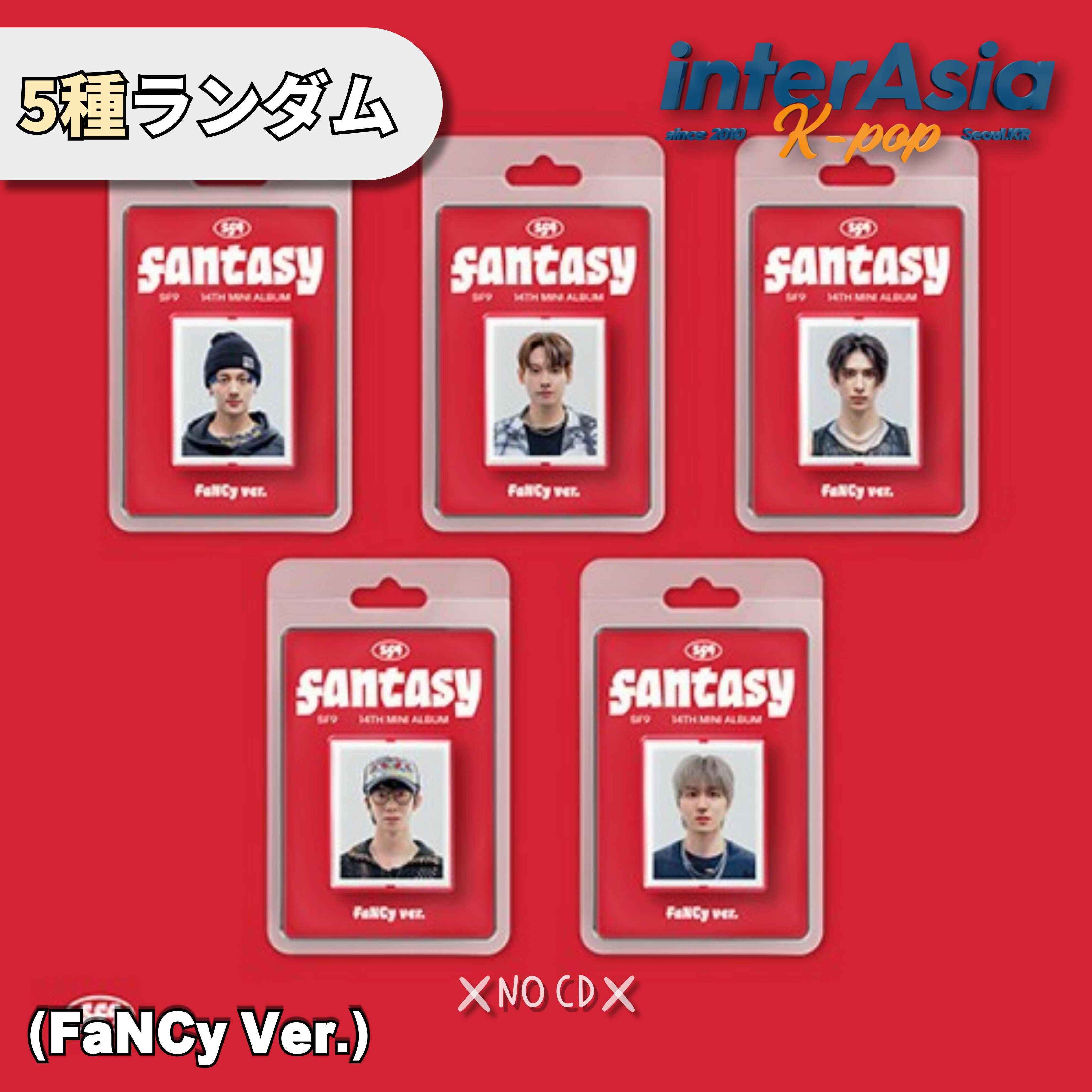 SF9 LOVE RACE ヨントン トレカ DMM ヨンビン - メルカリ