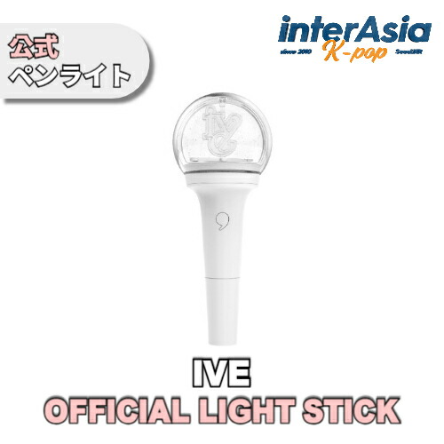 楽天市場】NewJeans - Official Light Stick BinkyBong ペンライト