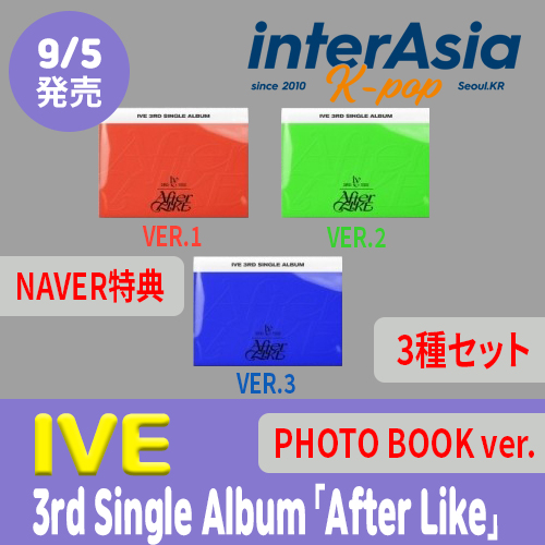 【楽天市場】 09月16日発売 YG特典 4種セット BLACKPINK - 2nd 