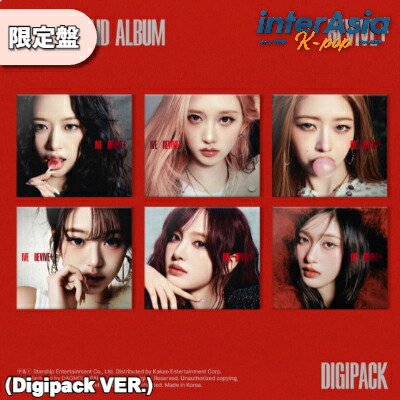 楽天市場】☆限定盤☆ IVE - THE 2ND ALBUM 「REVIVE+」 (Digipack Ver