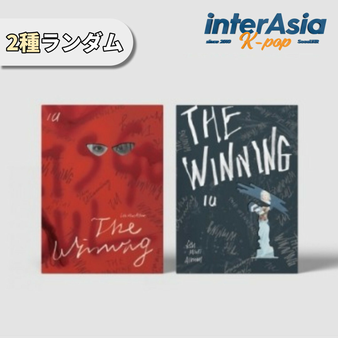 alan アラン JAPAN PREMIUM BEST&MORE 初回限定盤 3 Amazon.co.jp: JAPAN PREMIUM BEST & MORE (DVD付): ミュージック