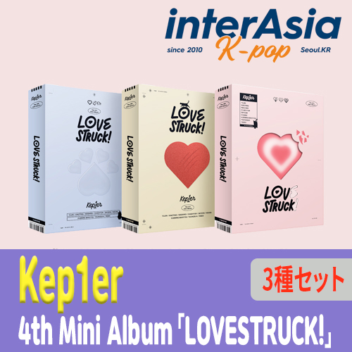 楽天市場】☆04月11日発売☆ランダム☆ Kep1er - 4th Mini Album