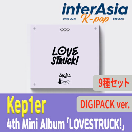 楽天市場】☆04月11日発売☆ランダム☆ Kep1er - 4th Mini Album