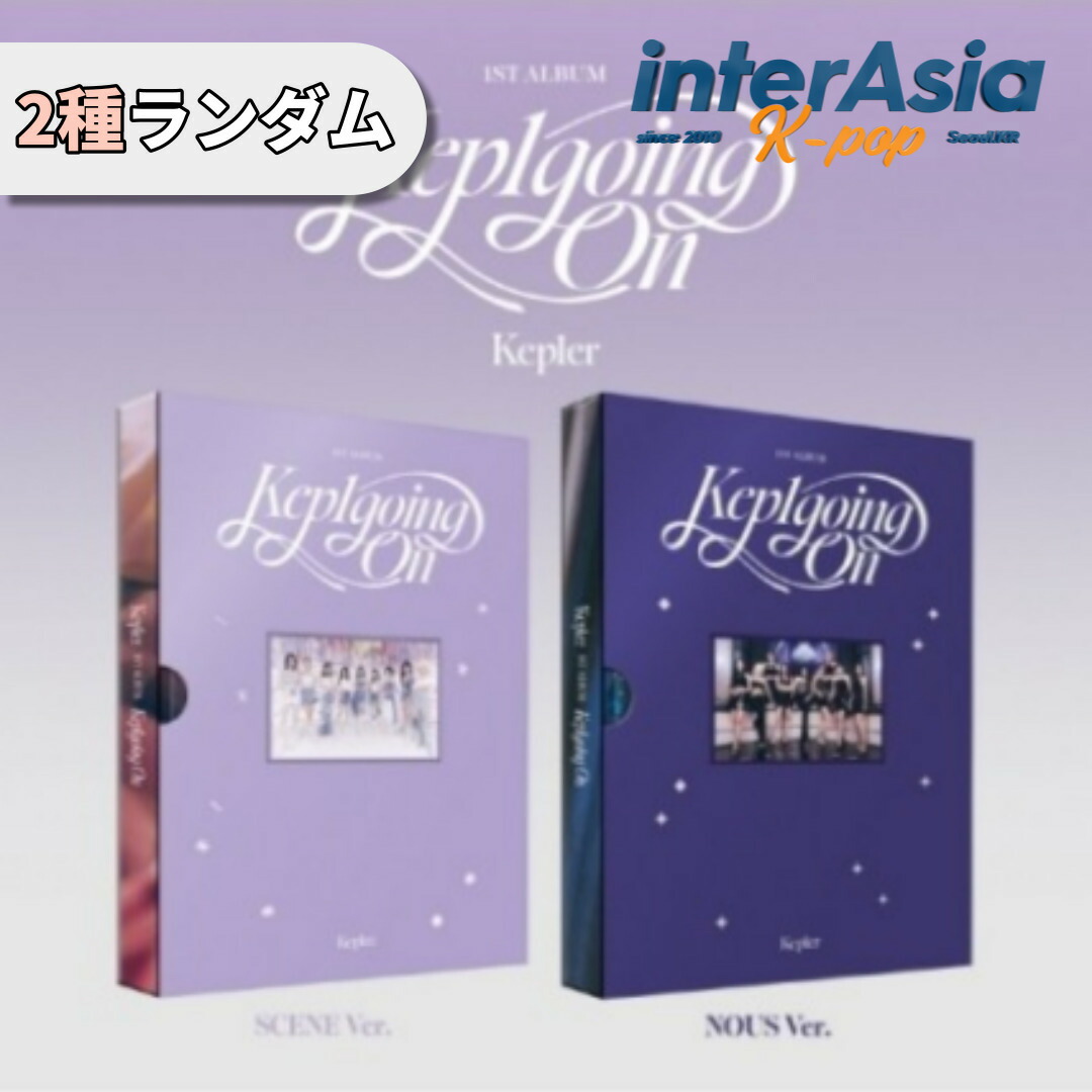 kep1er first impact mwave サイン ヨンウン金色 ② 2025年最新】kep1er サイン入り ヨンウンの人気アイテム - メルカリ