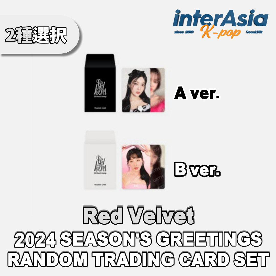 【限定出品】RedVelvet レドベル バッグ グッズ サイン 直筆サイン il_340x270.5735602903_f3br.jpg