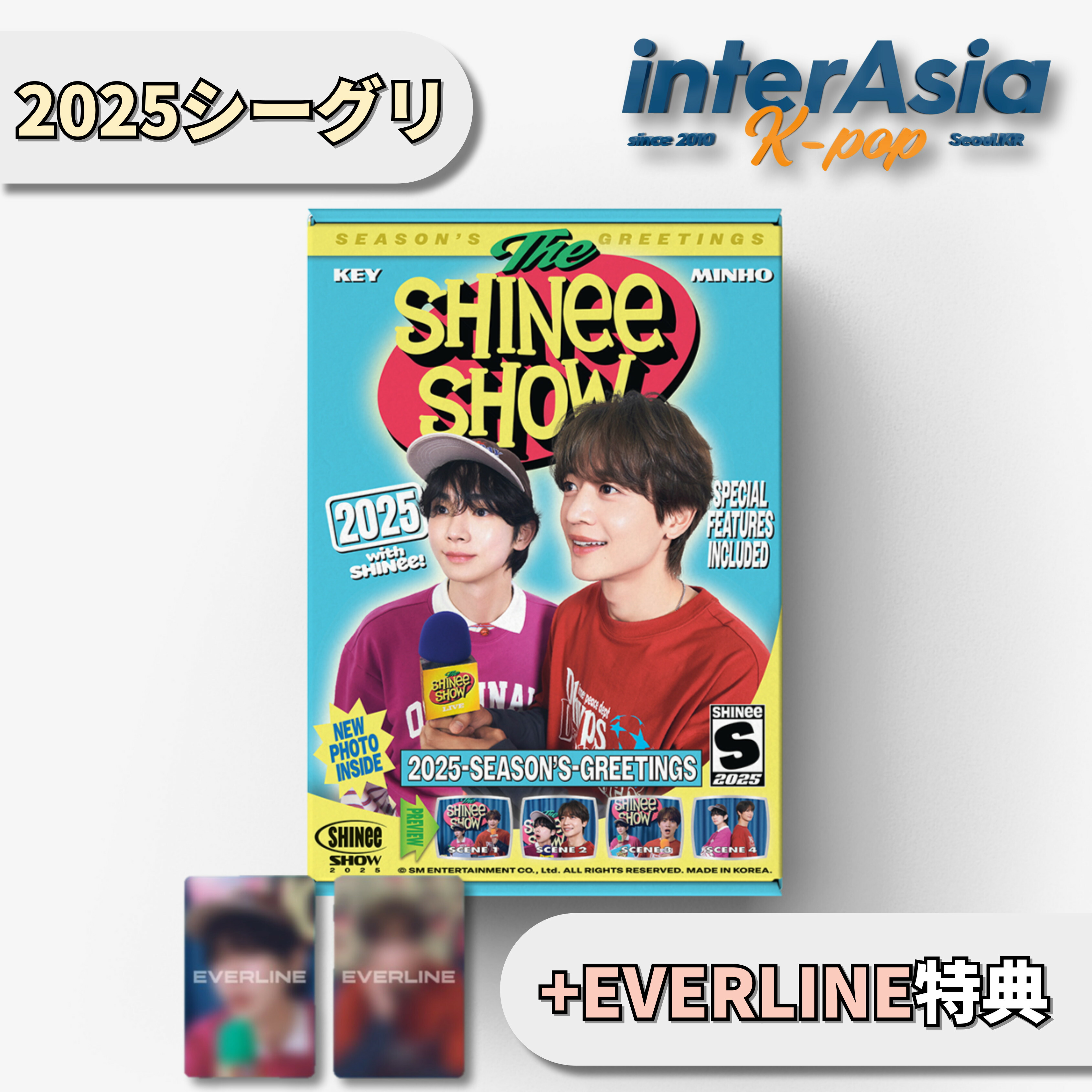 SUPER JUNIOR シーグリ 特典トレカ interasia SUPER JUNIOR シーグリ2023 特典トレカ 9枚セットの通販 by てで
