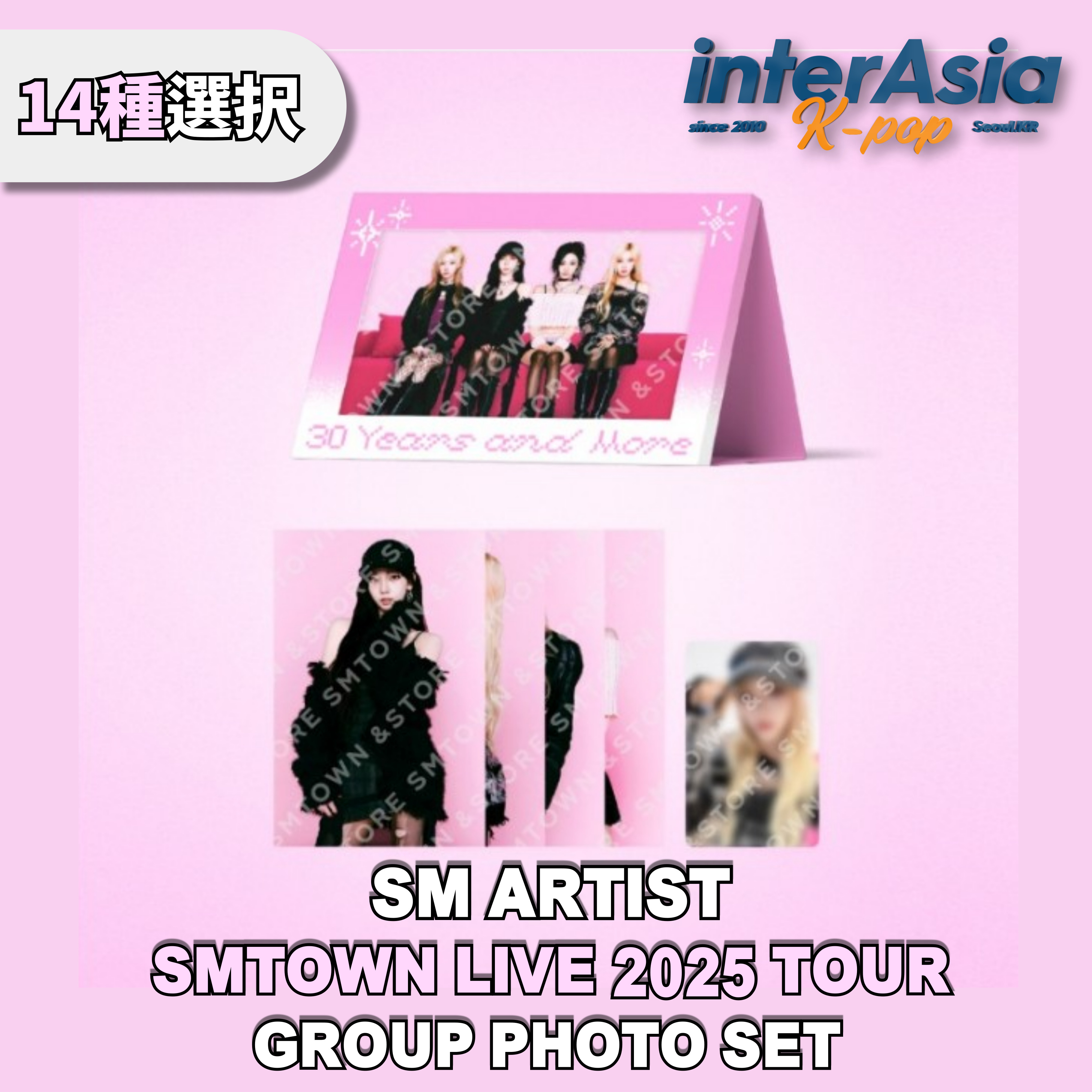 EXO SMTOWN LIVE 2025 2ndOFFICIAL MD公式グッズ EXO - [SMTOWN LIVE 2025 TOUR] OFFICIAL 2ND MD LP POSTER SET