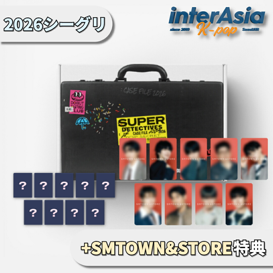 SUPERJUNIOR 公式グッズ まとめ売り SUPER JUNIOR JAPAN Special Event 2024 ～Blue World～』グッズ