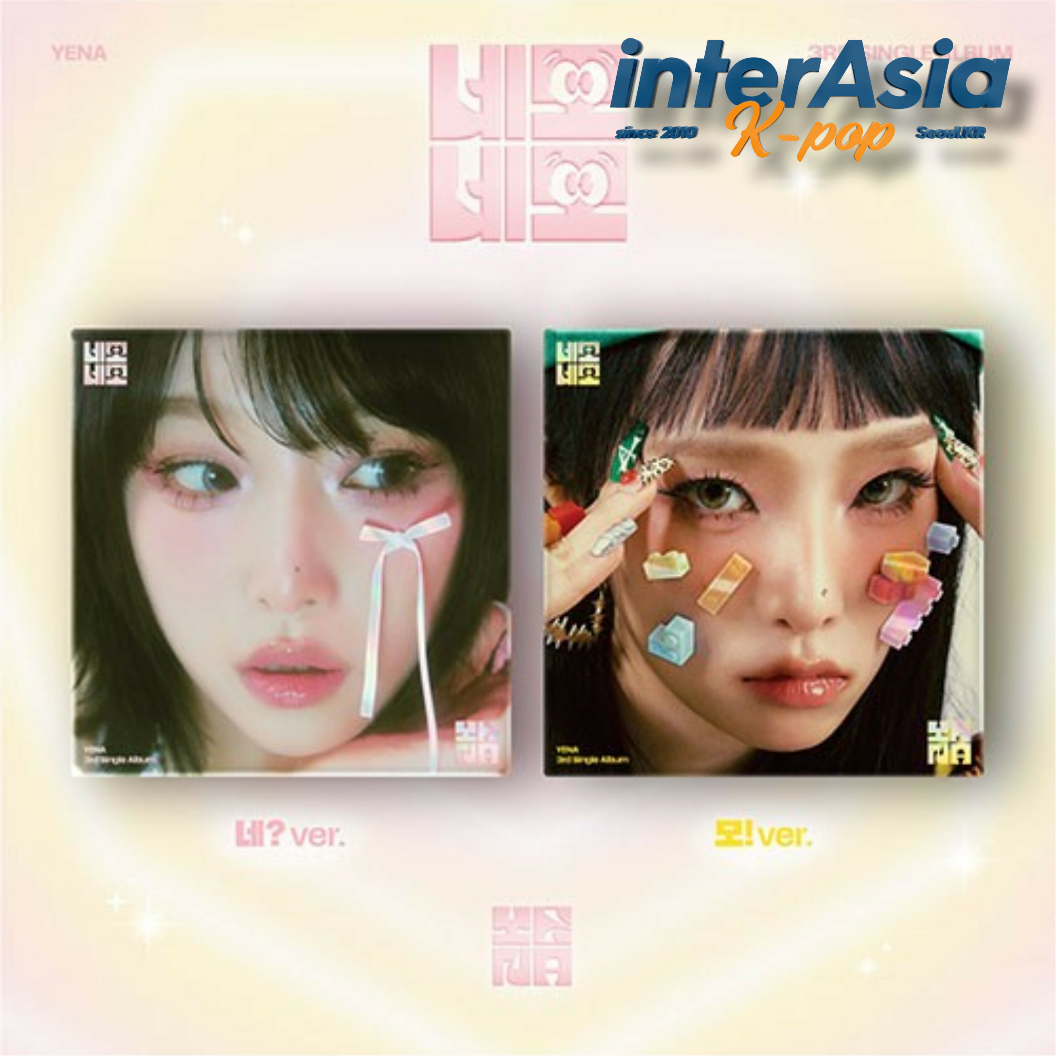 イェナ イエナ YENA mwave 特典 限定 トレカ カード 楽天市場】[ Mwave直筆サイン＋フォトカード特典 ] CHOI YENA