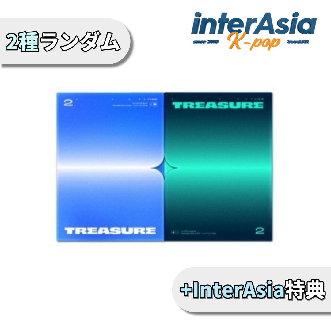 K-POP・アジア treasure CD Japanese Edition] ATEEZ / TREASURE EP. EXTRA: Shift The Map