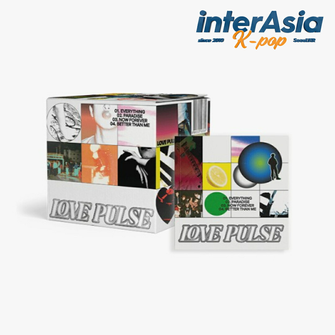 TREASURE 트레저 新品未開封 アルバム セット TREASURE 韓国サードミニアルバム『LOVE PULSE』限定特典付きで