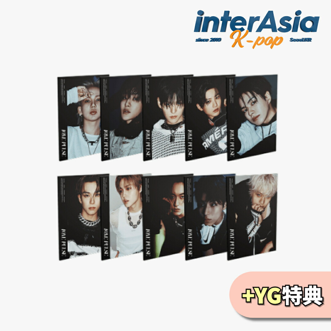 TREASURE HELLO ソウルコン FCブース 限定特典 フルセット 楽天市場】【YG特典選択】 TREASURE - LOVE PULSE / SPORTY VER