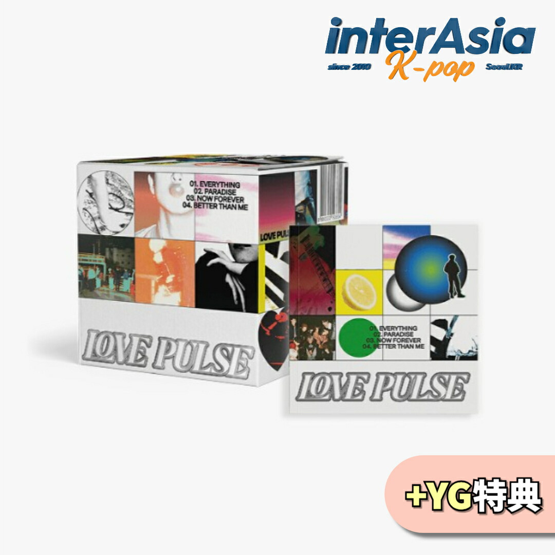 Treasure ハルト YGSELECT  特典 チケット Treasure ハルト YGSELECT 特典 チケット 初回生産限定】2024