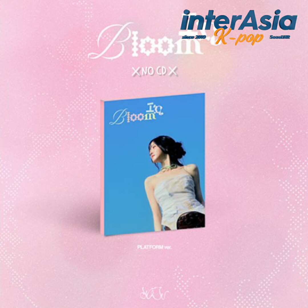 GFRIEND YUJU ユジュ アルバムトレカコンプリート お値下げ可能