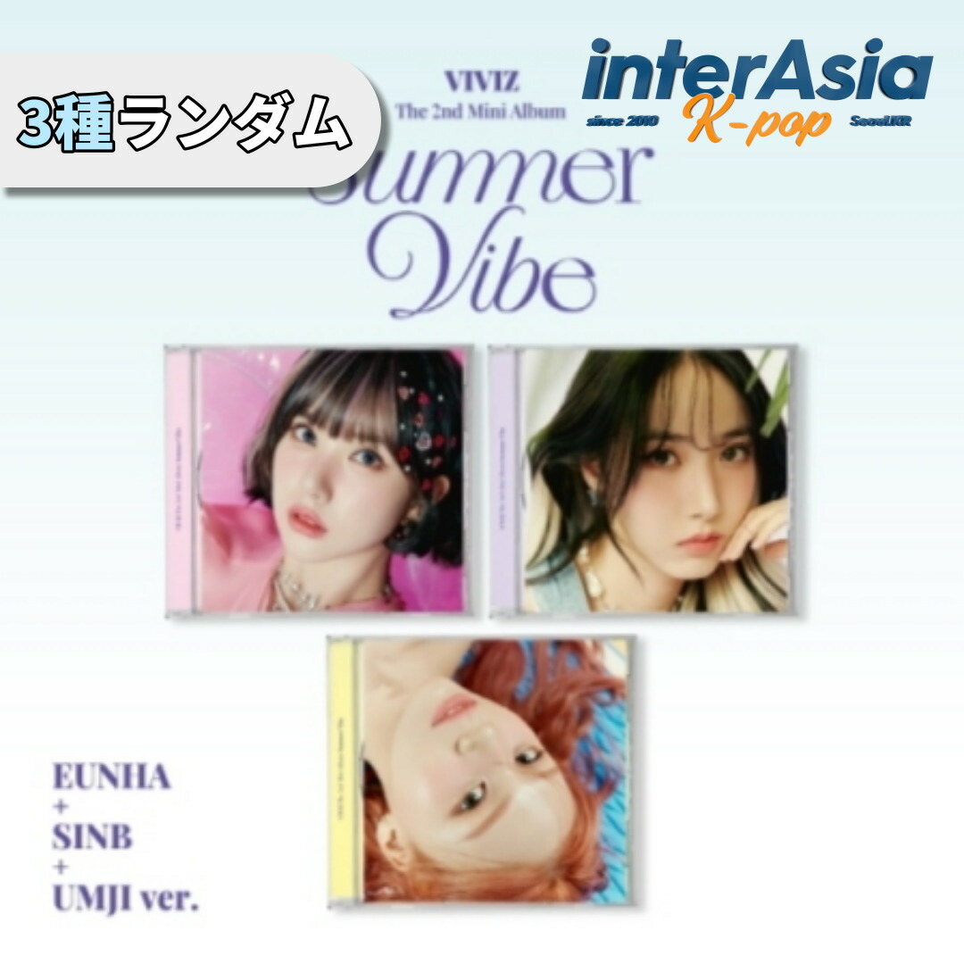 未開封新品◇2ndミニアルバム ◇ホン・ジニョン/花様年華 (韓国盤) ◇ 未開封新品◇2ndミニアルバム ◇ホン・ジニョン/花様年華 (韓国