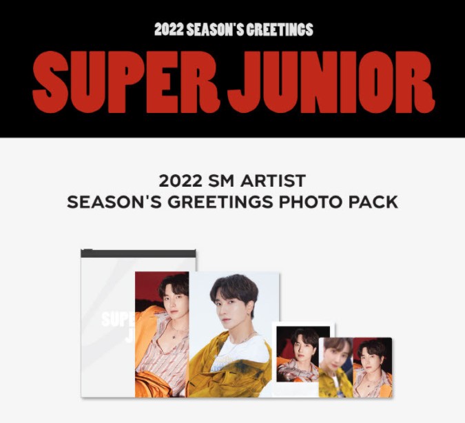 SUPER JUNIOR シーグリ 特典トレカ interasia 楽天市場】☆当店限定特典付き☆ SUPER JUNIOR 2023 SEASON'S